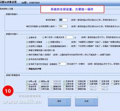 ���𻨷������Ƽ�����Ƶ��ϰ��ƽ���׶���ѧ�ݽ������ھӽ𲻻�...